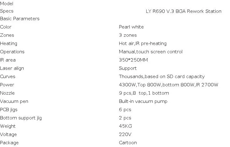 Hot Air Solder Station 3 Zones Soldering Machine Honton R490 BGA Rework Station R690 V.3 Touch Screen for Mainboard Chips Repair