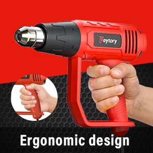 2000W Electric Heat Gun Hot Air Gun, 300℃ and 600℃, 300-500L/Min, 3 Nozzles, 1.5s Heating, for Stripping Shrinking Varnish
