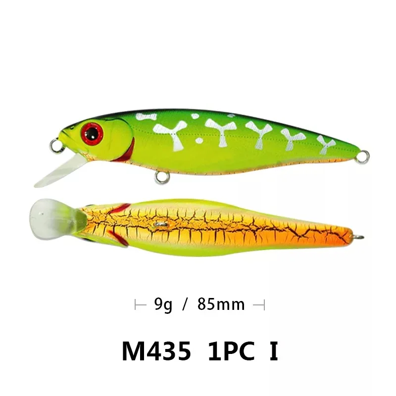 KMRESA lure fishing bait hard 8.5cm 8.2g crank minnow Wobblers fishing Bass artificial bait pike carp lures Swimbait