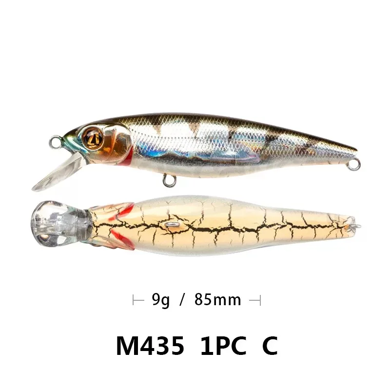 KMRESA lure fishing bait hard 8.5cm 8.2g crank minnow Wobblers fishing Bass artificial bait pike carp lures Swimbait