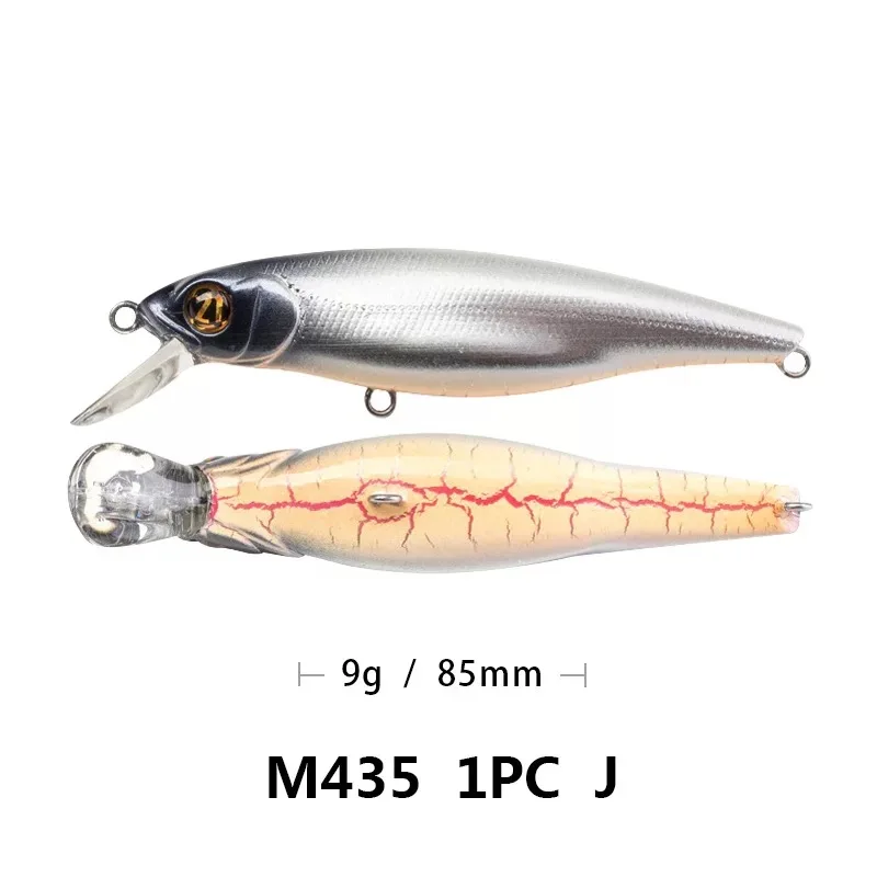 KMRESA lure fishing bait hard 8.5cm 8.2g crank minnow Wobblers fishing Bass artificial bait pike carp lures Swimbait