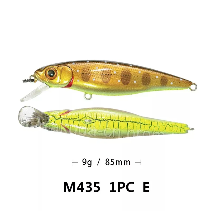KMRESA lure fishing bait hard 8.5cm 8.2g crank minnow Wobblers fishing Bass artificial bait pike carp lures Swimbait