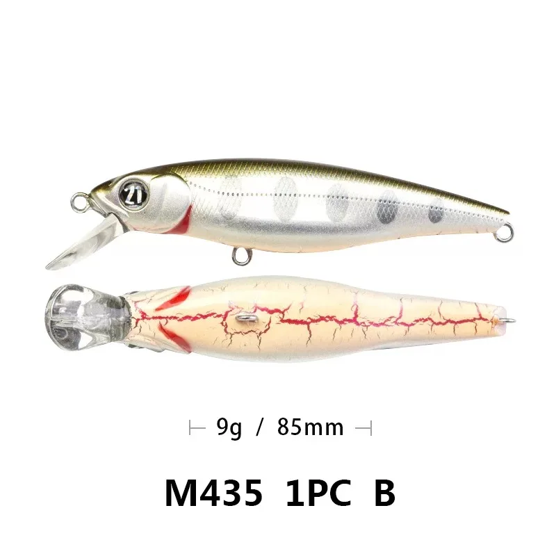 KMRESA lure fishing bait hard 8.5cm 8.2g crank minnow Wobblers fishing Bass artificial bait pike carp lures Swimbait