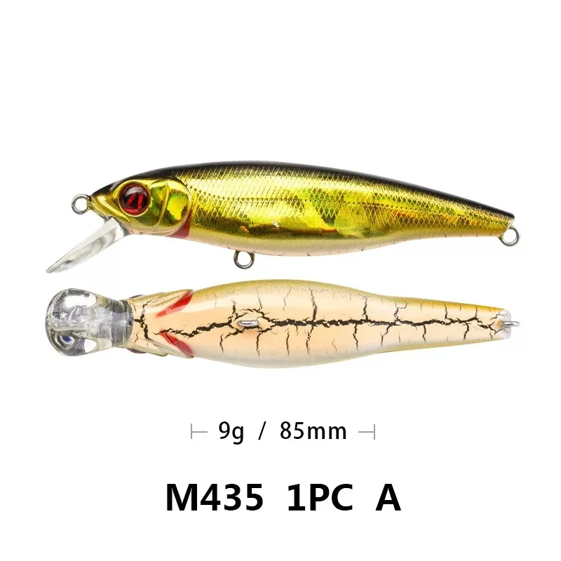 KMRESA lure fishing bait hard 8.5cm 8.2g crank minnow Wobblers fishing Bass artificial bait pike carp lures Swimbait
