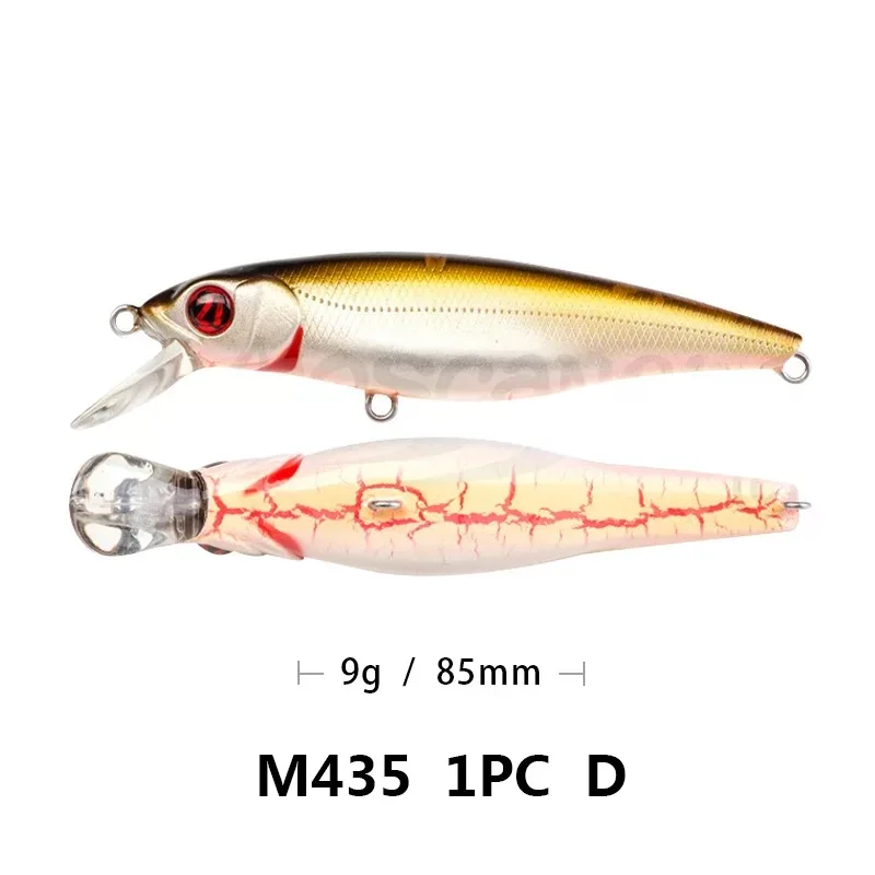 KMRESA lure fishing bait hard 8.5cm 8.2g crank minnow Wobblers fishing Bass artificial bait pike carp lures Swimbait
