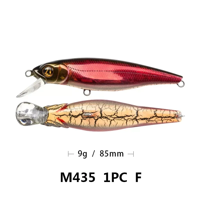 KMRESA lure fishing bait hard 8.5cm 8.2g crank minnow Wobblers fishing Bass artificial bait pike carp lures Swimbait