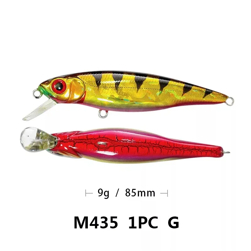 KMRESA lure fishing bait hard 8.5cm 8.2g crank minnow Wobblers fishing Bass artificial bait pike carp lures Swimbait