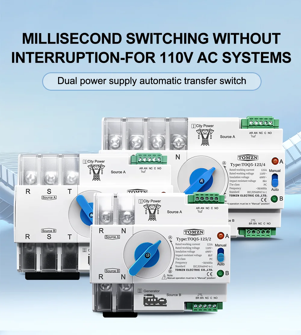 TOMZN Din Rail 2P 3P 4P ATS Dual Power Automatic Transfer Switch Electrical Selector Switches Uninterrupted Power 63A 100A 125A