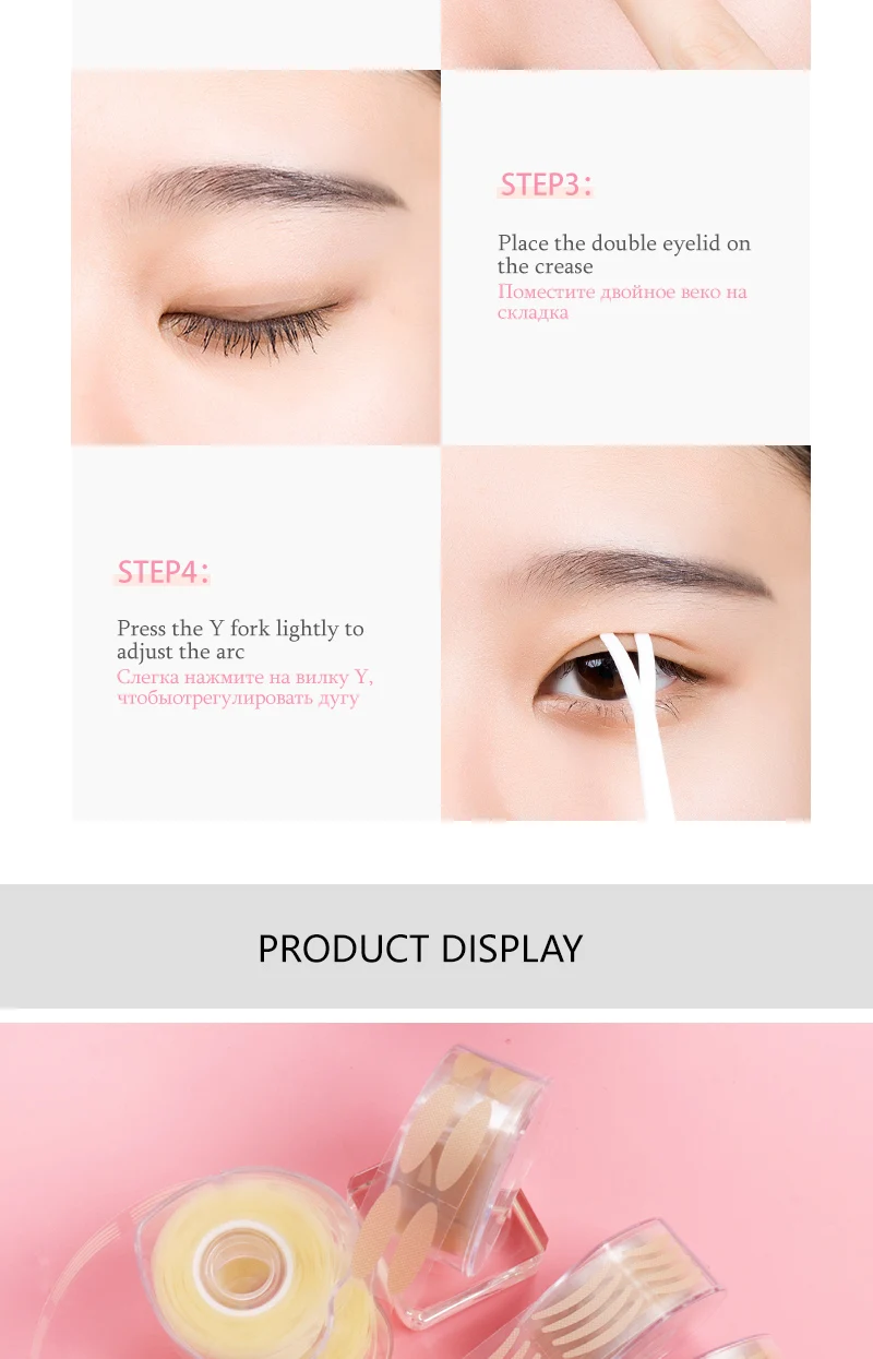 600Pcs/Box Big Eyelid Tape Sticker Double Fold Self Adhesive Eyelid Tape Stickers S/L Makeup Clear Beige Invisible Tool