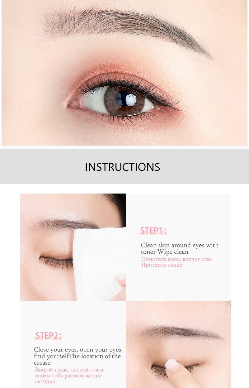 600Pcs/Box Big Eyelid Tape Sticker Double Fold Self Adhesive Eyelid Tape Stickers S/L Makeup Clear Beige Invisible Tool