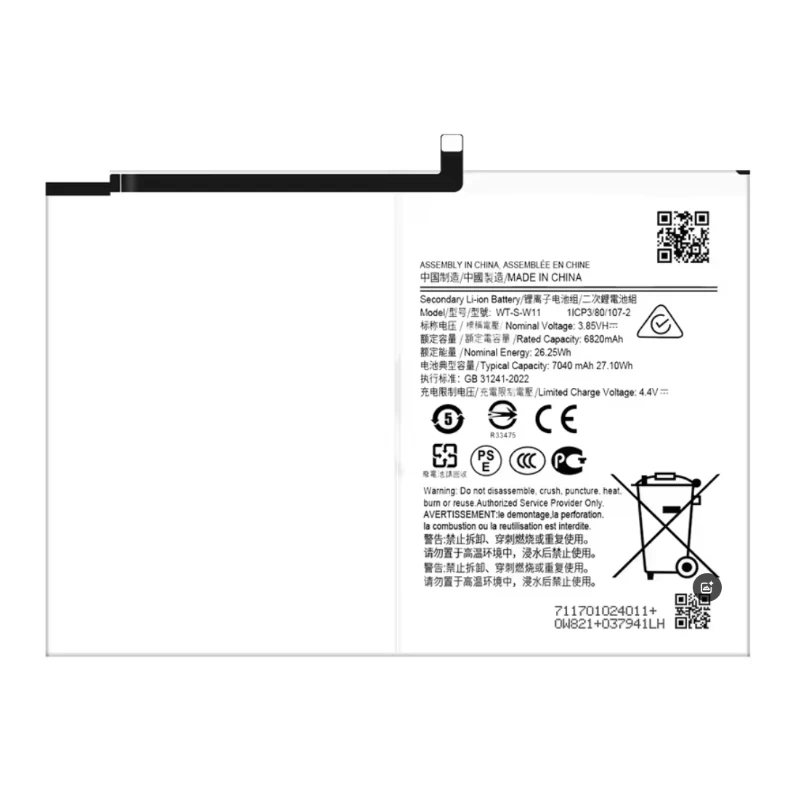 WT-S-W11 7040mAh Brand New Replacement Battery For Galaxy Tab A9+ /Tab 11 SM-X210 Tablet Batteries + Tools