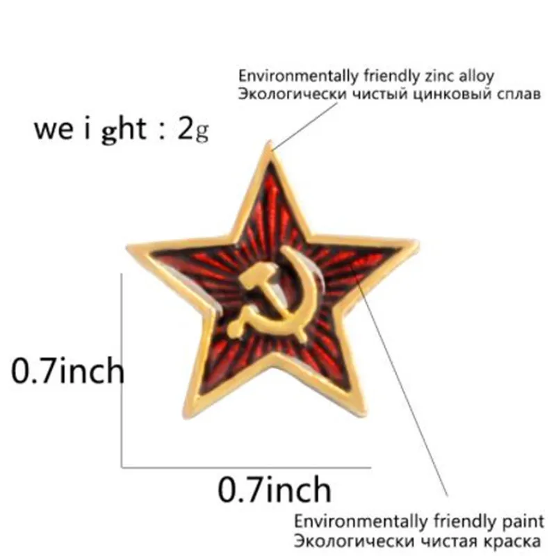 WKOUD Red Star Hammer Sickle Communism Emblem Soviet Union Symbol Ussr Pin Cold War Patriotism Lapel Pin Clothing Hat Accessorie