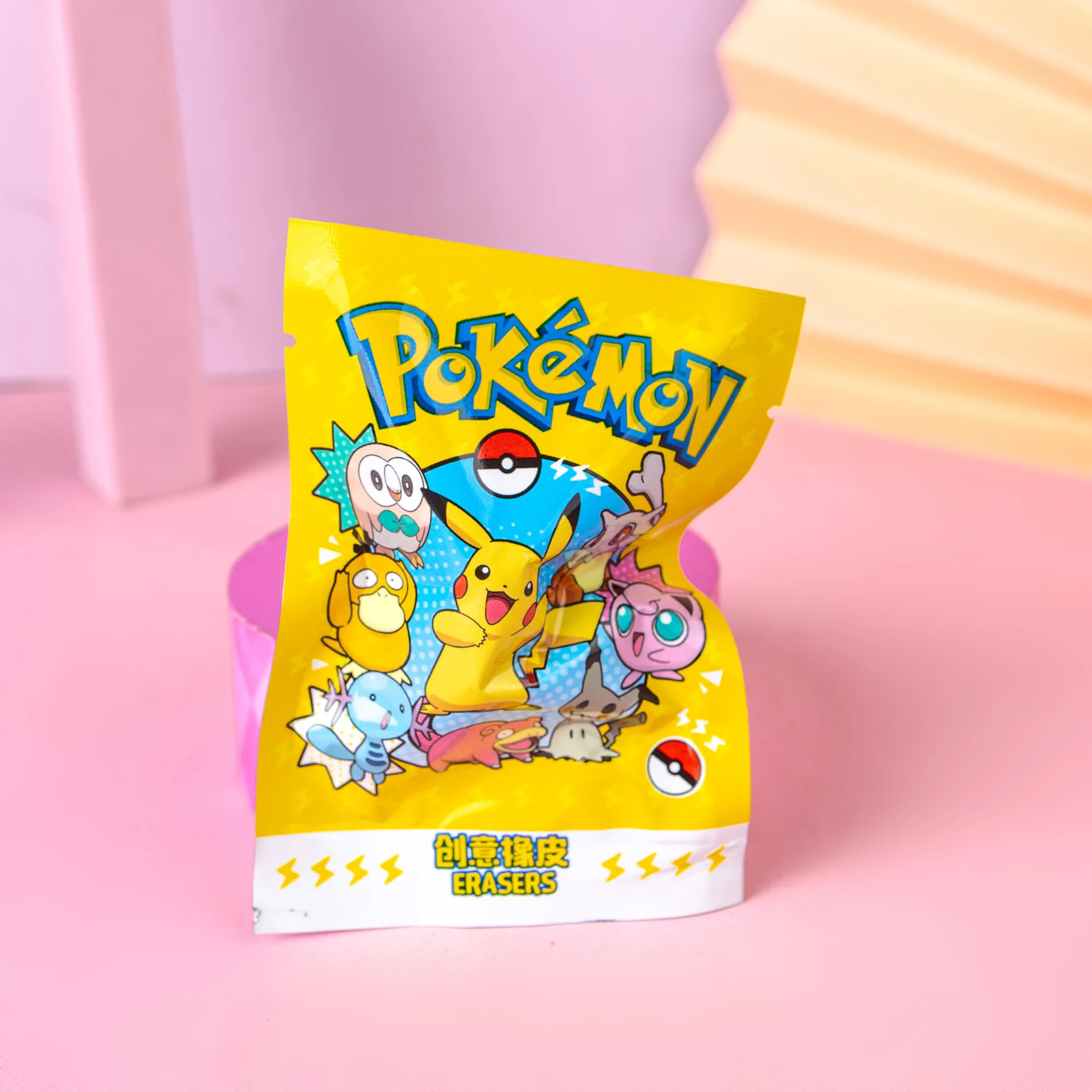 32Pcs Mystery Eraser Blind Bags Surprise Collectible Erasers Cute Cartoon Stationery for Student Prizes Toy