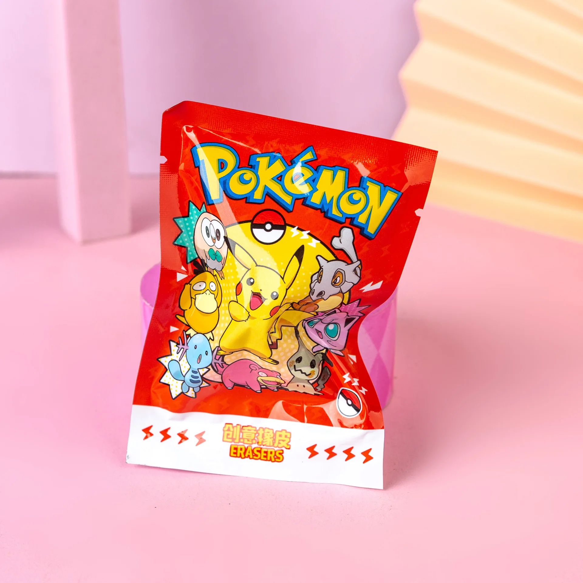 32Pcs Mystery Eraser Blind Bags Surprise Collectible Erasers Cute Cartoon Stationery for Student Prizes Toy