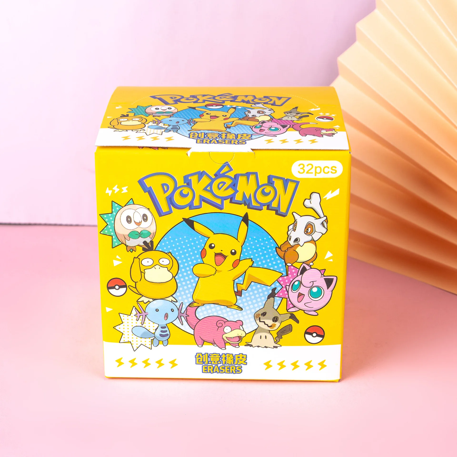 32Pcs Mystery Eraser Blind Bags Surprise Collectible Erasers Cute Cartoon Stationery for Student Prizes Toy