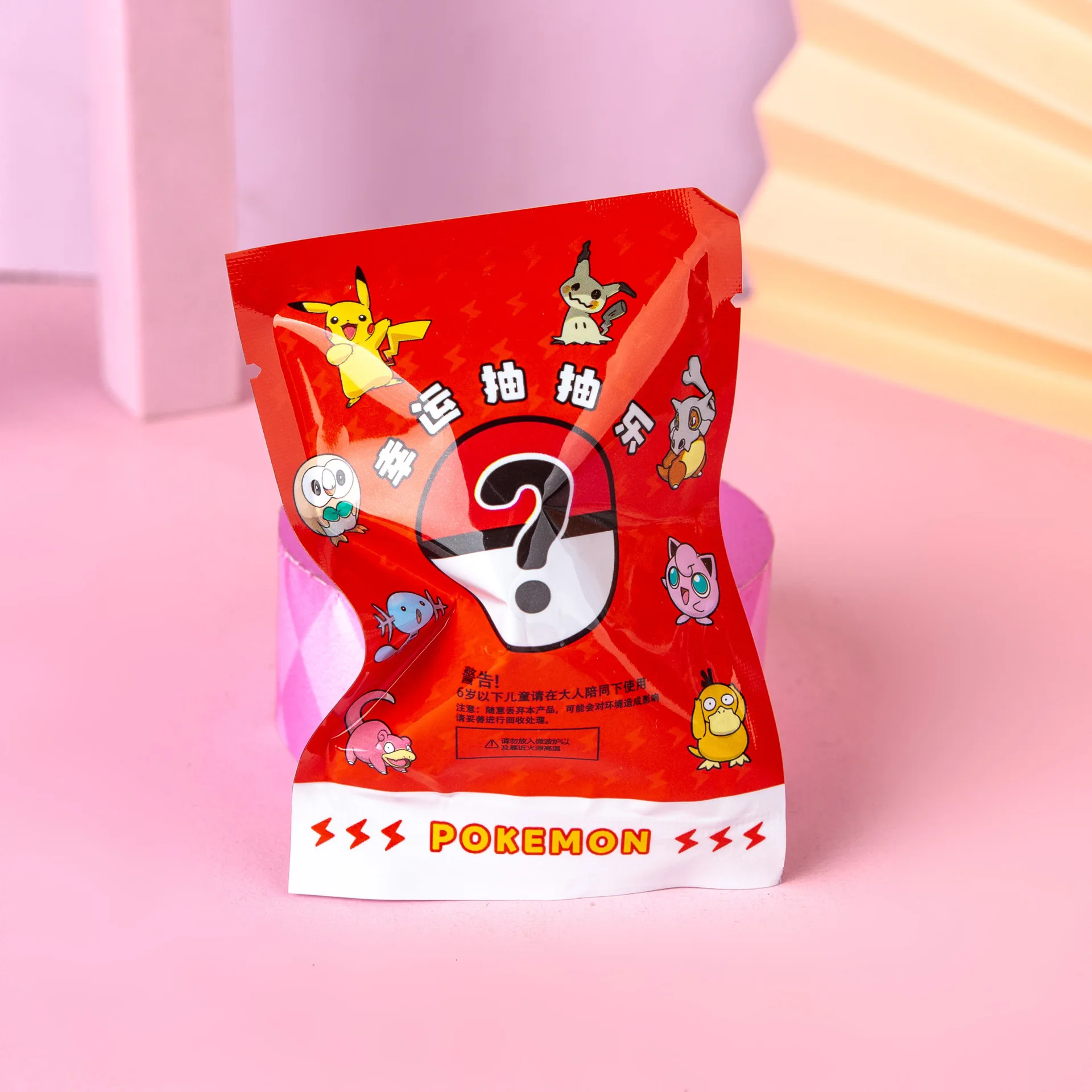 32Pcs Mystery Eraser Blind Bags Surprise Collectible Erasers Cute Cartoon Stationery for Student Prizes Toy