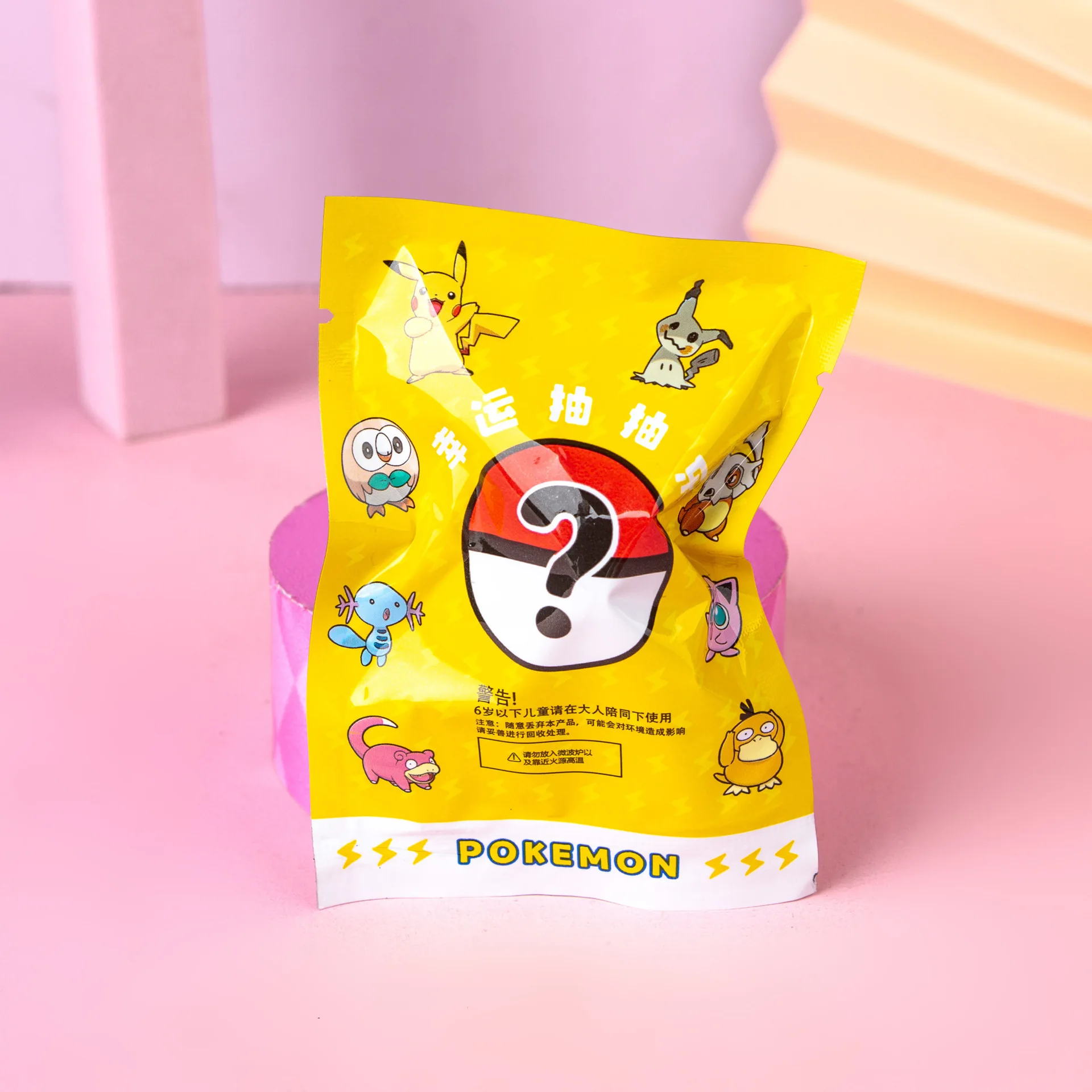 32Pcs Mystery Eraser Blind Bags Surprise Collectible Erasers Cute Cartoon Stationery for Student Prizes Toy