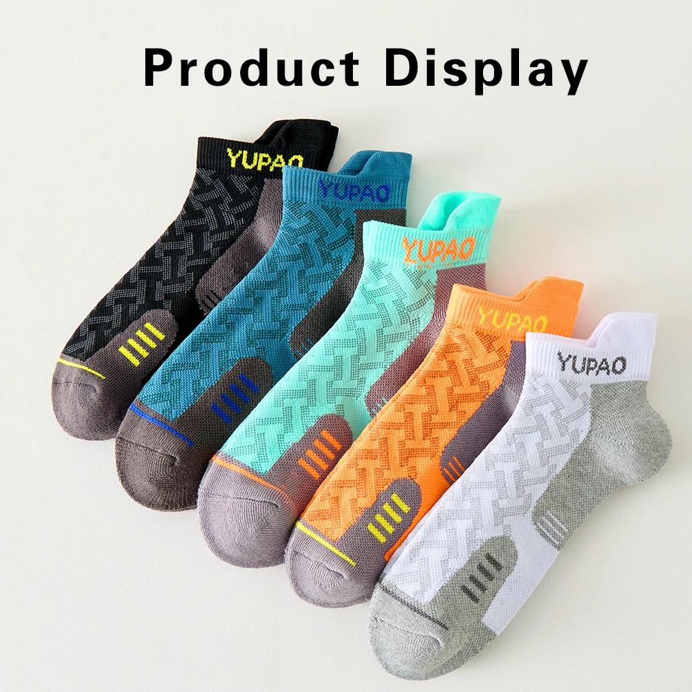 1/3 Pairs New Men's Professional Sports Short Socks Thick Towel Quick Dry Wicks Men's Fitness Running Ankle Socks For Man Gift