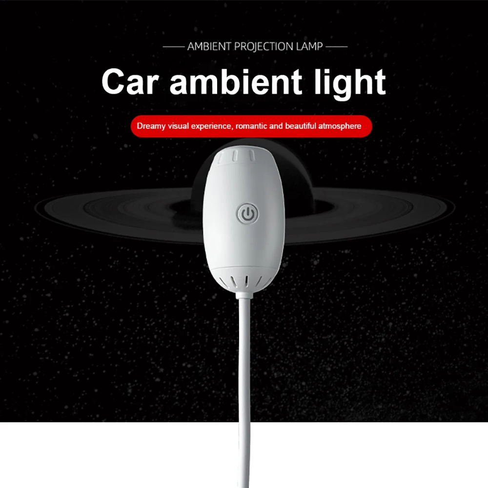 USB Car Atmosphere Projector Light Car Interior Ambient Light LED Starry Star Light Party Decor Romantic Saturn Galaxy Light