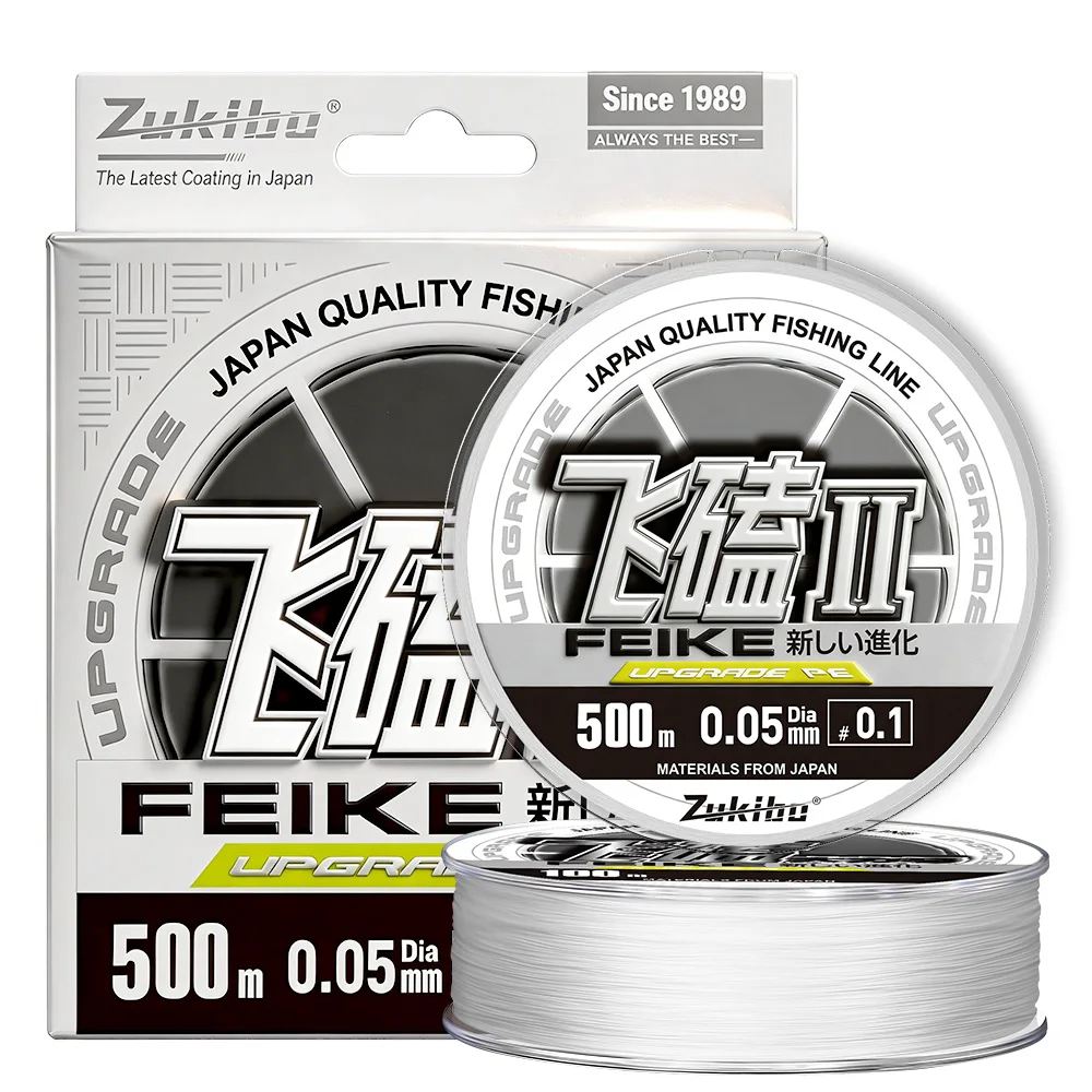 ZUKIBO Brand FEIKE Ⅱ White Ultra Thinner Braided Fishing Line 1000M 500M 300M 100M Super Soft Strong Multifilament PE Line Carp