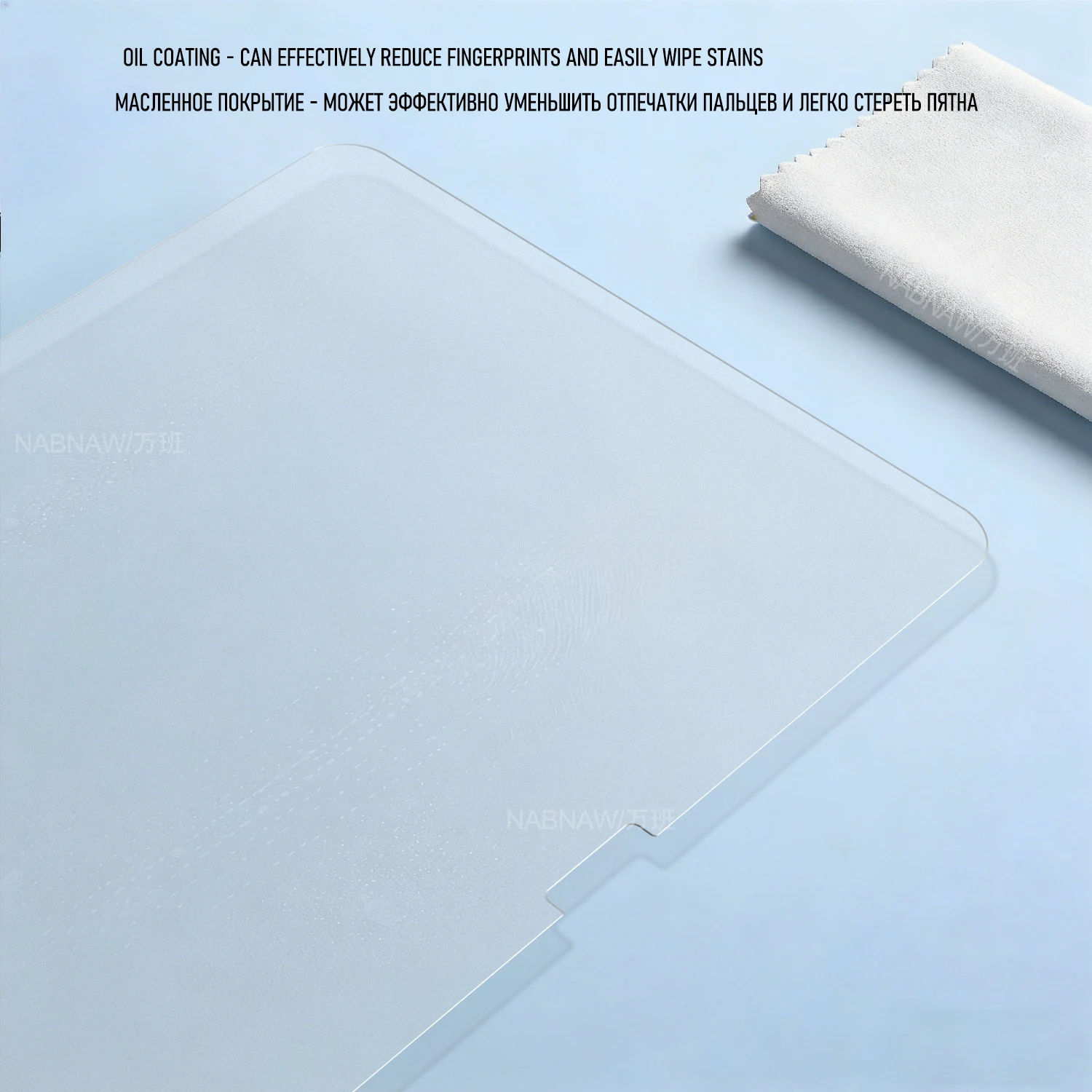 For M4 iPad Air 11 Tempered Glass Film iPad Air 11 2026 Clear Screen Protector 9H Scratch-Proof Easy to install 2-Pack