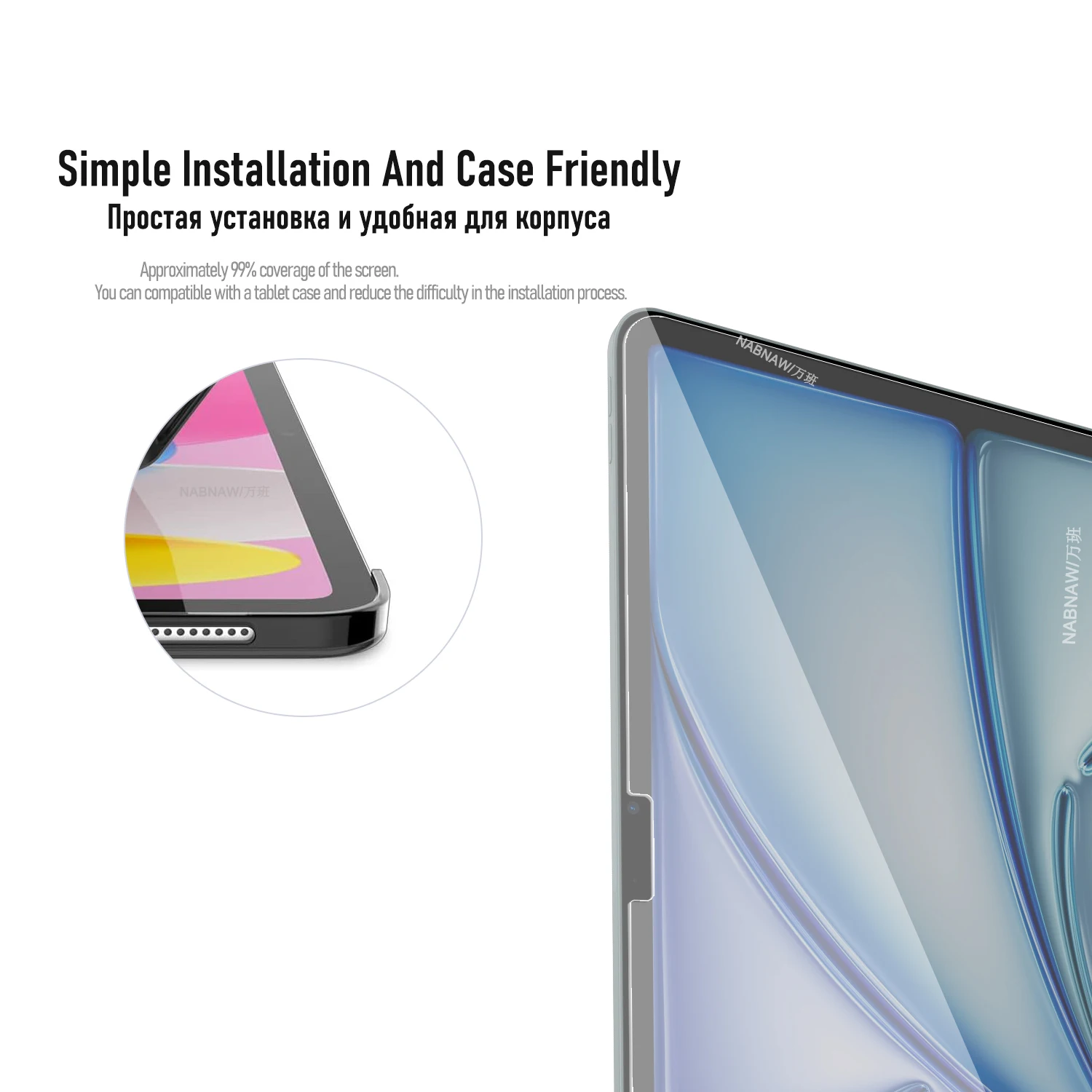 For M4 iPad Air 11 Tempered Glass Film iPad Air 11 2026 Clear Screen Protector 9H Scratch-Proof Easy to install 2-Pack