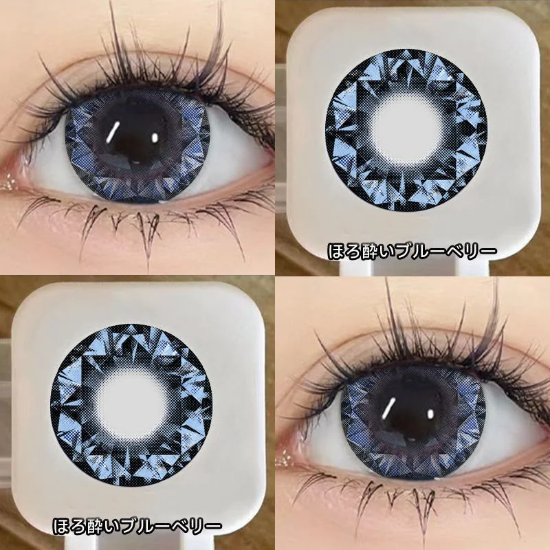 JeweLens 2pcs Diamond Cosplay Nightclub Party Contact Lenses Luxury Cosmetic Eye Softlens