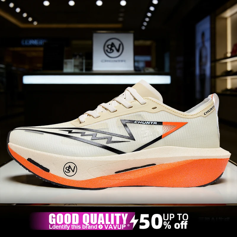 Marathon Men Running Shoes Carbon Board Speciality Sports Breathable Lightweight Women's Comfortable Athletic Chunta Sneakers