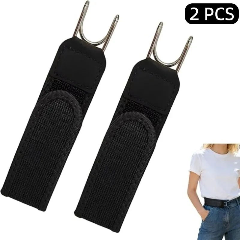 1/2pcs Tactical Hook Elastic Waistband, Buckle Free Invisible Waist Closure, Suitable for Hunting, Fishing, Camping