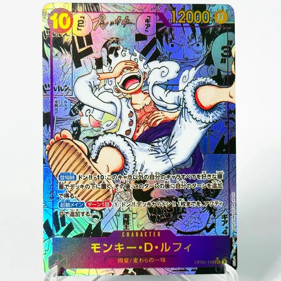 (Japanese) Full Set 2022~2026 One Piece OP15 Enel Koby Mihawk Sanji Manga Rare Card Proxy Anime Collection Foil Texture Cards
