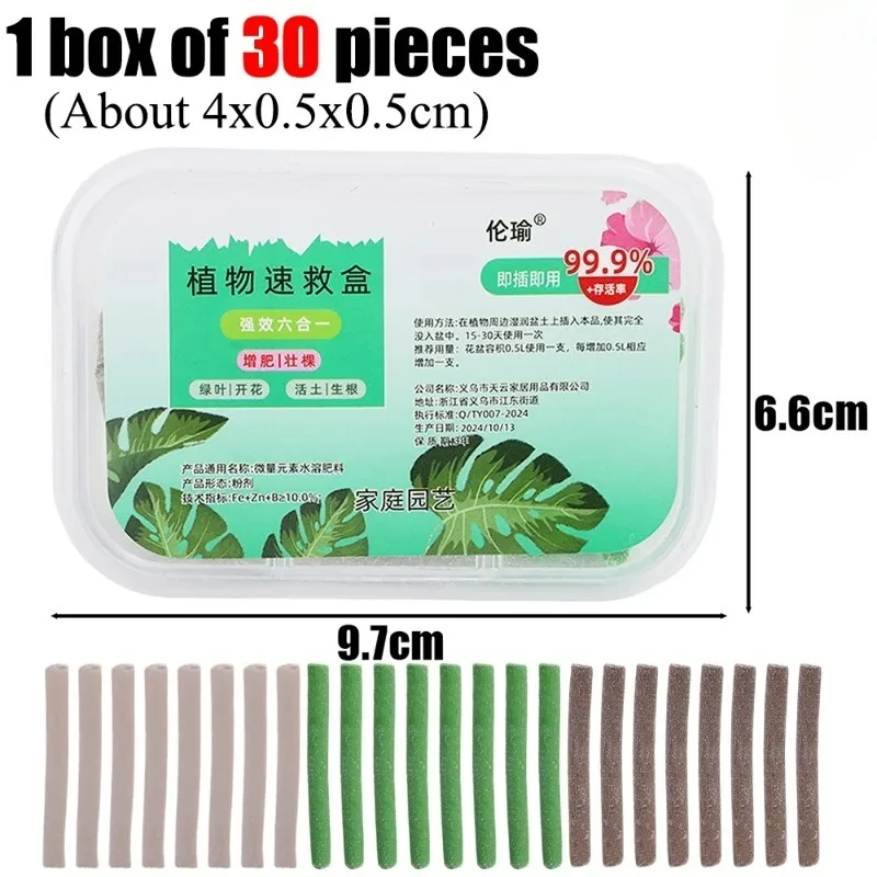 18/200x Plants Nutrition Stick Healthy Growth Nitrogen Phosphorus Potassium Plant Vegetables Flowers Compound Fertilizer Stick