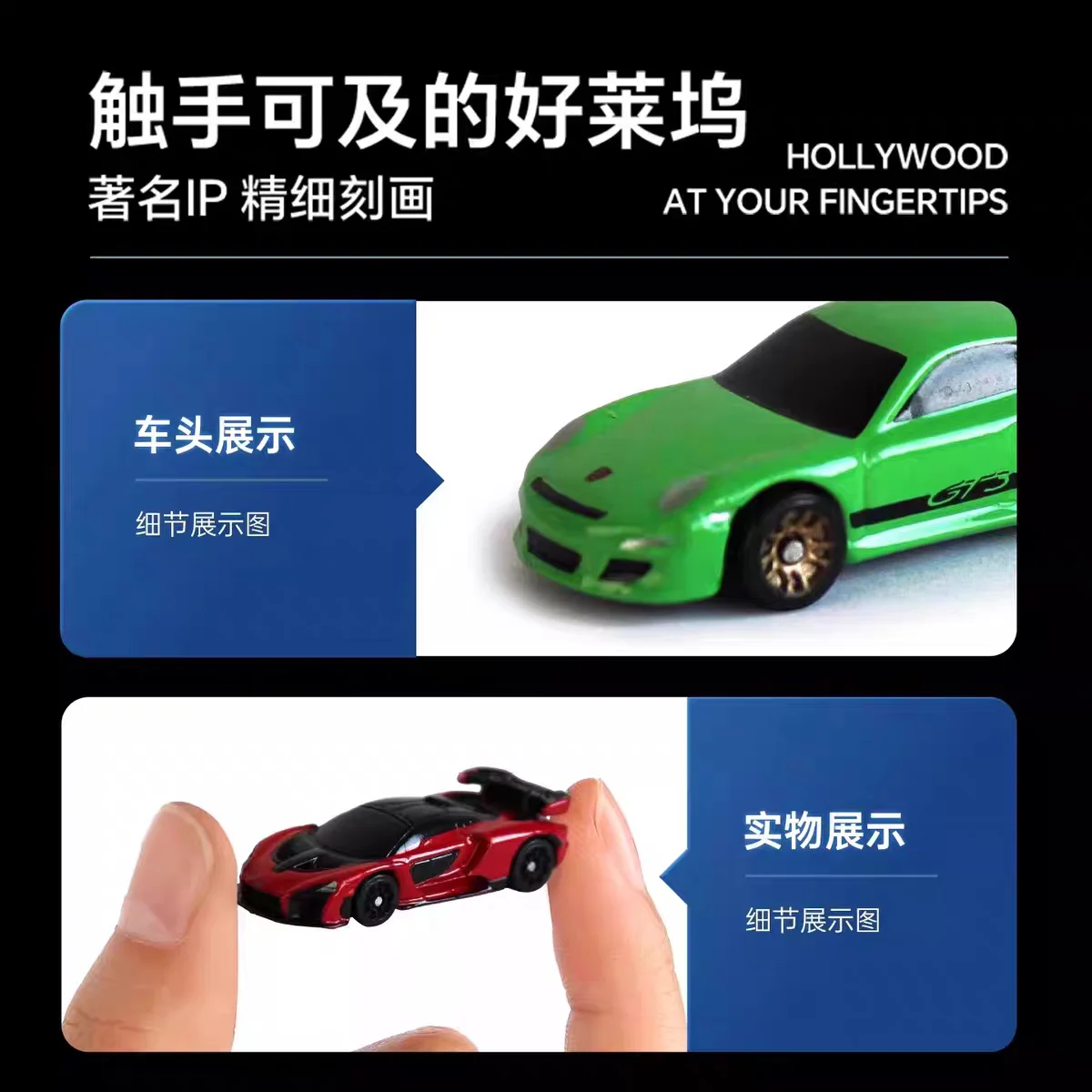 Jada Nano 1.65-inch Fast & Furious Star Wars Minecraft Toy Story Mystery Blind Bag Gifts Toy Model Anime Figures Collect
