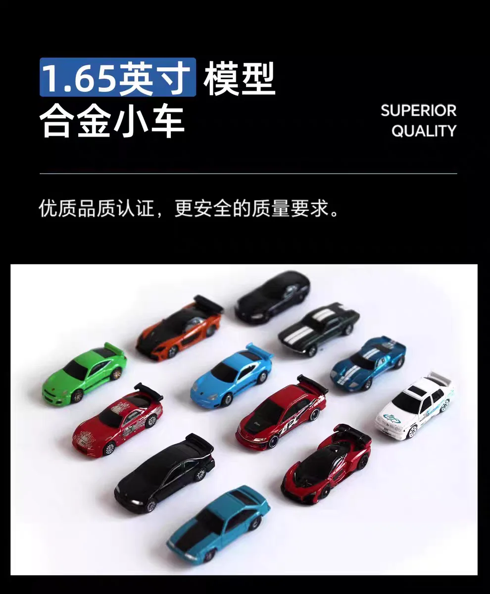 Jada Nano 1.65-inch Fast & Furious Star Wars Minecraft Toy Story Mystery Blind Bag Gifts Toy Model Anime Figures Collect