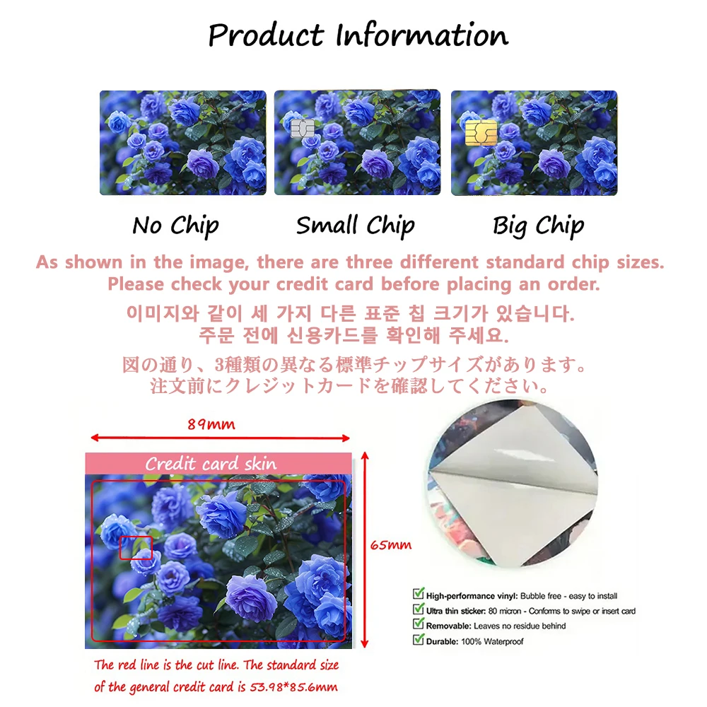 Kawaii Chiikawas Credit Card Skin Sticker Cute Cartoon Stickers for VISA JCB Mastercard and Other IC Bank Card Decorations