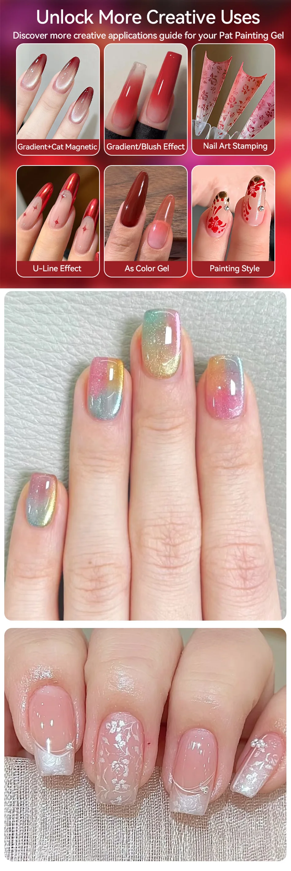UR SUGAR 9 Colors Patting Painting Gel Nail Polish 4 In 1 Transfer French Design UV LED Soak Off Gel Varnish Gradient Pat Gel