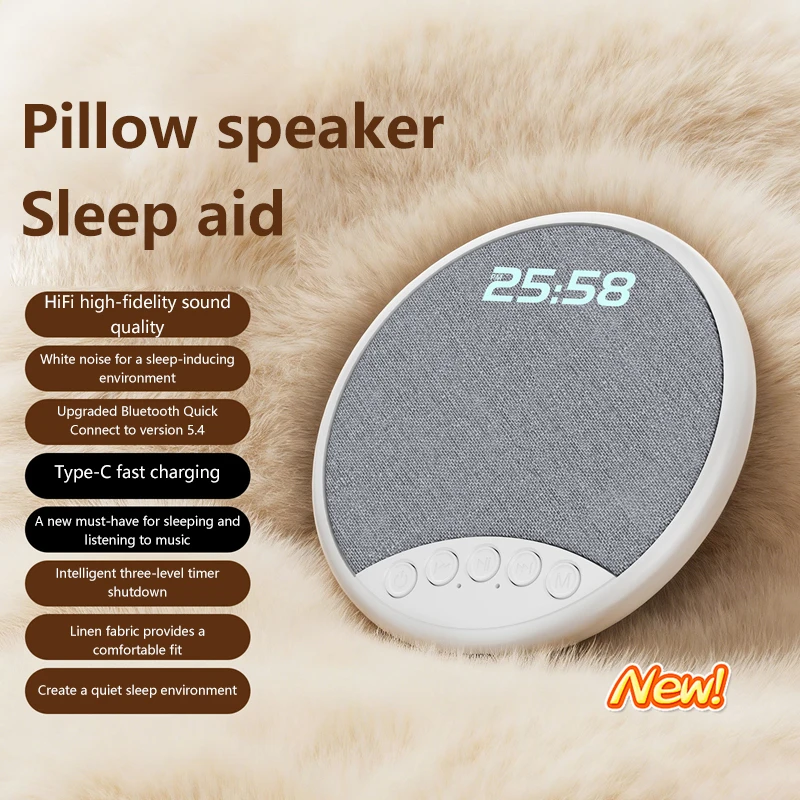 New Pillow-mounted Bluetooth Speaker With HIFI Sound Quality Multi-functional Sleep Aid Speaker With Timing And Digital Display