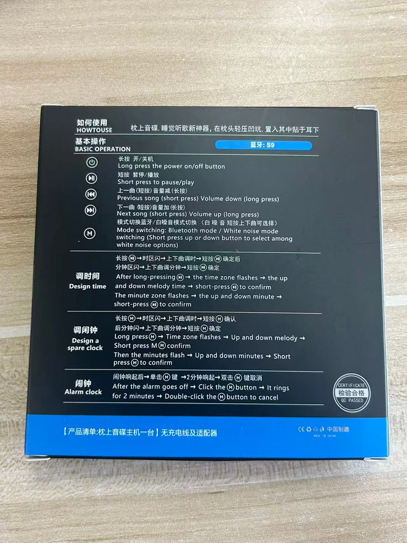 New Pillow-mounted Bluetooth Speaker With HIFI Sound Quality Multi-functional Sleep Aid Speaker With Timing And Digital Display