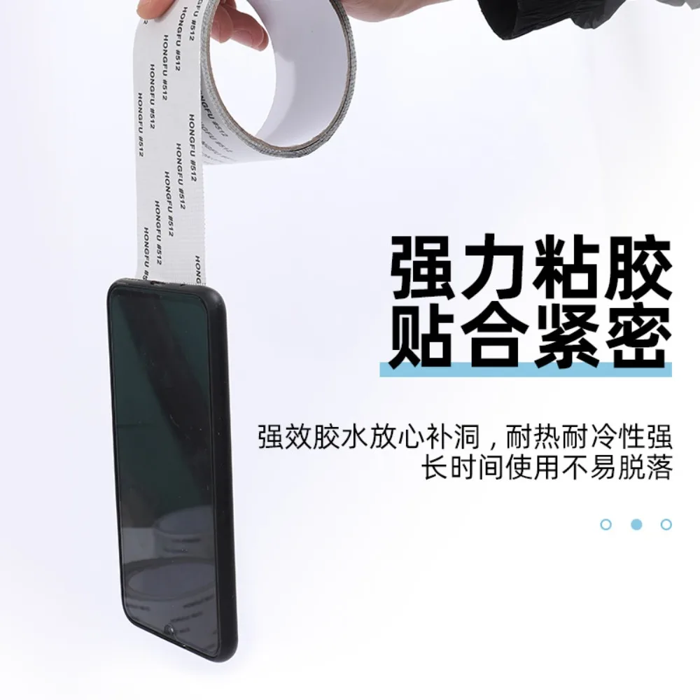 1ps Easy-to-Apply Waterproof Window Screen Repair Tape – Keep Mosquitoes Out with Our Anti-Insect, Self-Adhesive Mesh Patch