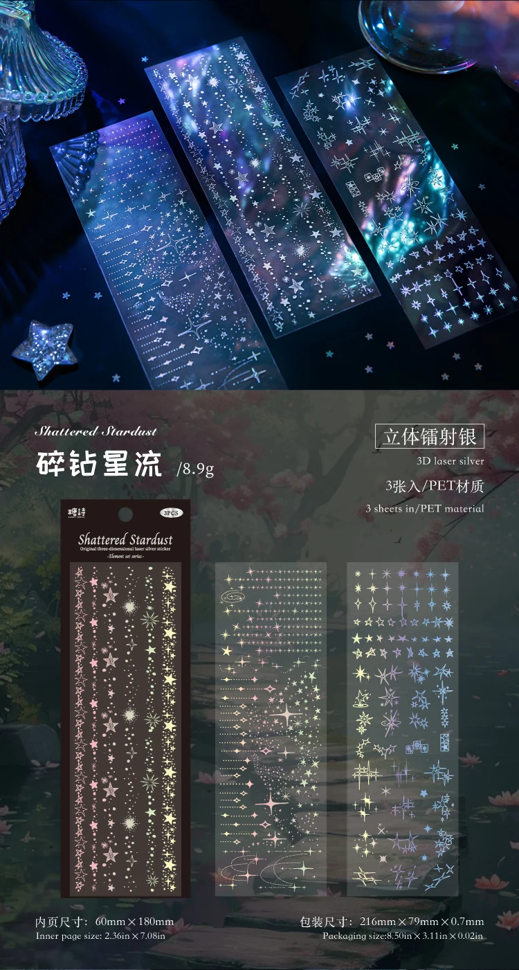 3sheets/pack Kawaii PET Laser Silver Stickers DIY Diary Phone Case Handmade Scrapbook Aesthetic Stickers
