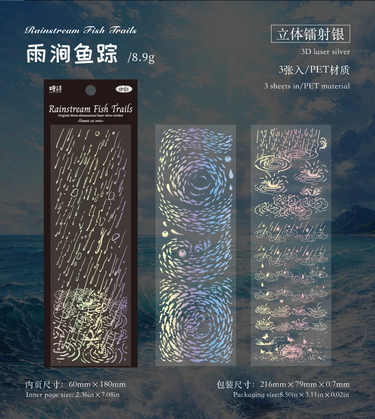 3sheets/pack Kawaii PET Laser Silver Stickers DIY Diary Phone Case Handmade Scrapbook Aesthetic Stickers