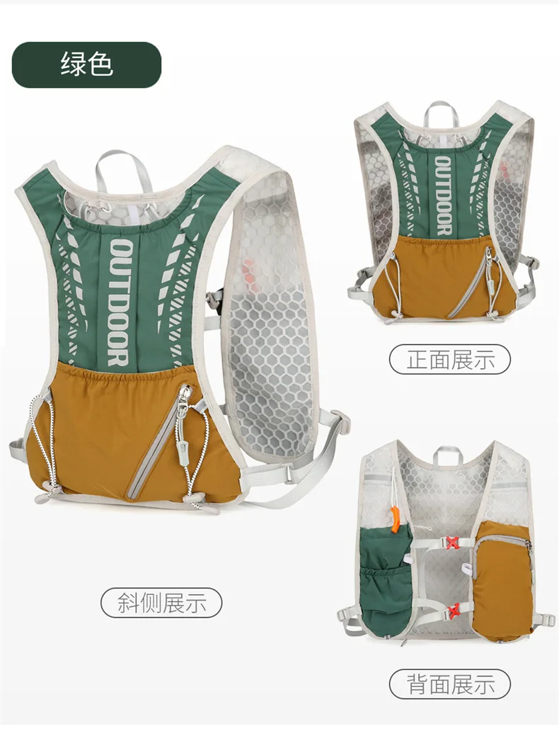 Reflective Running Hydration Vest Cycling Backpack for Outdoor Sports Climbing Hiking Mtb Road Bike - Adjustable Vest Bag