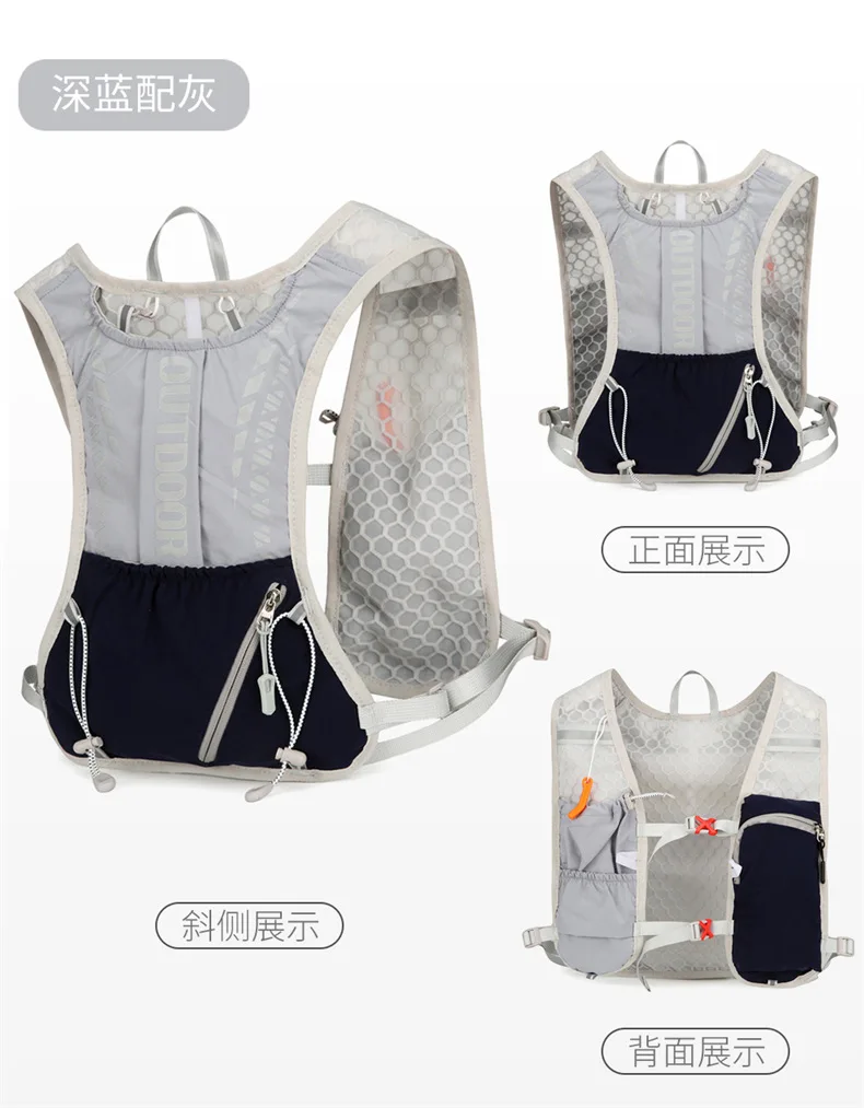 Reflective Running Hydration Vest Cycling Backpack for Outdoor Sports Climbing Hiking Mtb Road Bike - Adjustable Vest Bag