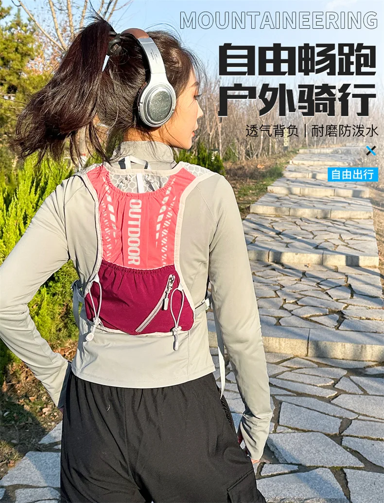 Reflective Running Hydration Vest Cycling Backpack for Outdoor Sports Climbing Hiking Mtb Road Bike - Adjustable Vest Bag