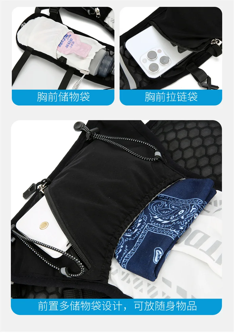 Reflective Running Hydration Vest Cycling Backpack for Outdoor Sports Climbing Hiking Mtb Road Bike - Adjustable Vest Bag