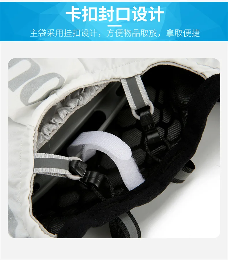 Reflective Running Hydration Vest Cycling Backpack for Outdoor Sports Climbing Hiking Mtb Road Bike - Adjustable Vest Bag