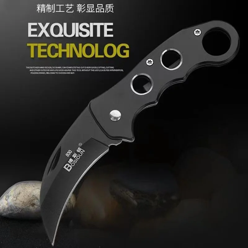 Outdoor Eagle Claw Knife Curved Detached Express Short Personalized Carrying Wolf Folding Knife Camping Survival Knife