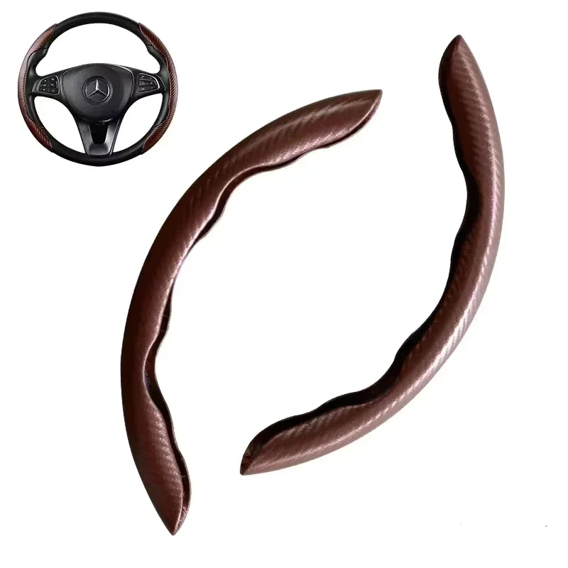 2/3PCS Carbon Fiber Universal Car Steering Wheel Booster Cover Non-Slip Auto Interior Decoration Accessories for Auto Deco