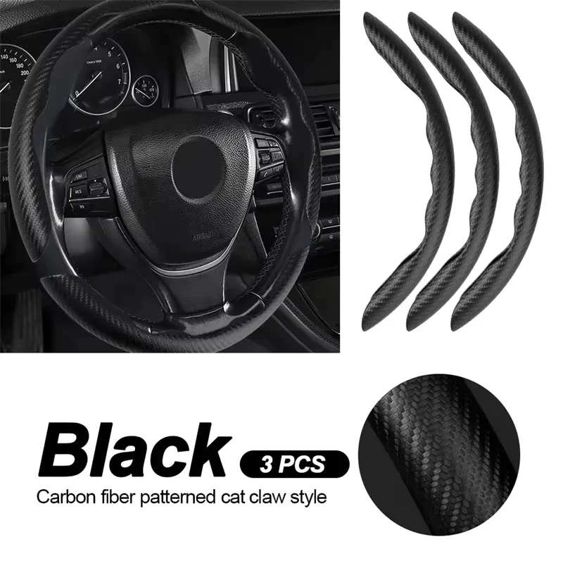 2/3PCS Carbon Fiber Universal Car Steering Wheel Booster Cover Non-Slip Auto Interior Decoration Accessories for Auto Deco