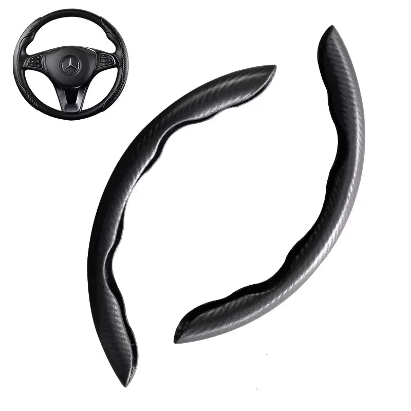 2/3PCS Carbon Fiber Universal Car Steering Wheel Booster Cover Non-Slip Auto Interior Decoration Accessories for Auto Deco