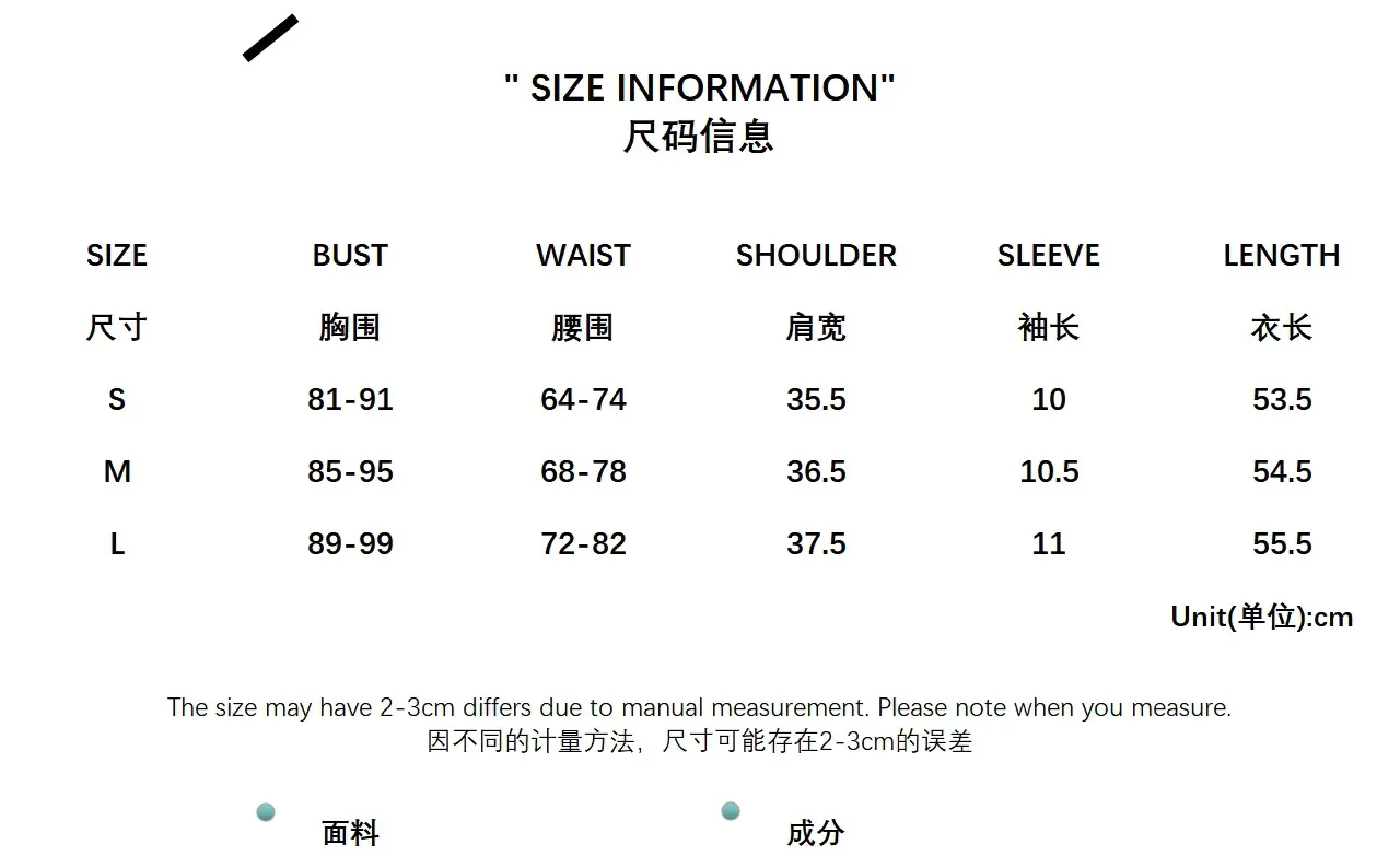 American retro y2k Millennium Spice Girl design sense button slim sexy original perennial solid color top summer new top female